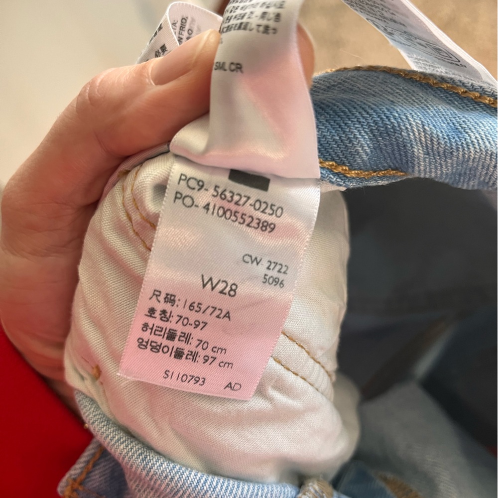 Levis 501 Original High Rise Distressed Denim Cutoff Shorts Light Wash W28 - Picture 8 of 9